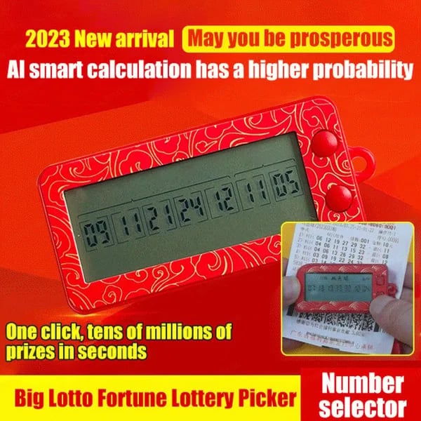𝙇𝙞𝙢𝙞𝙩𝙚𝙙-𝙏𝙞𝙢𝙚 𝙊𝙛𝙛𝙚𝙧 |🔥 Nurbini® AI algorithm probability double lottery picker